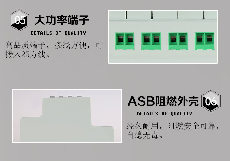 智能路燈控制器優(yōu)勢